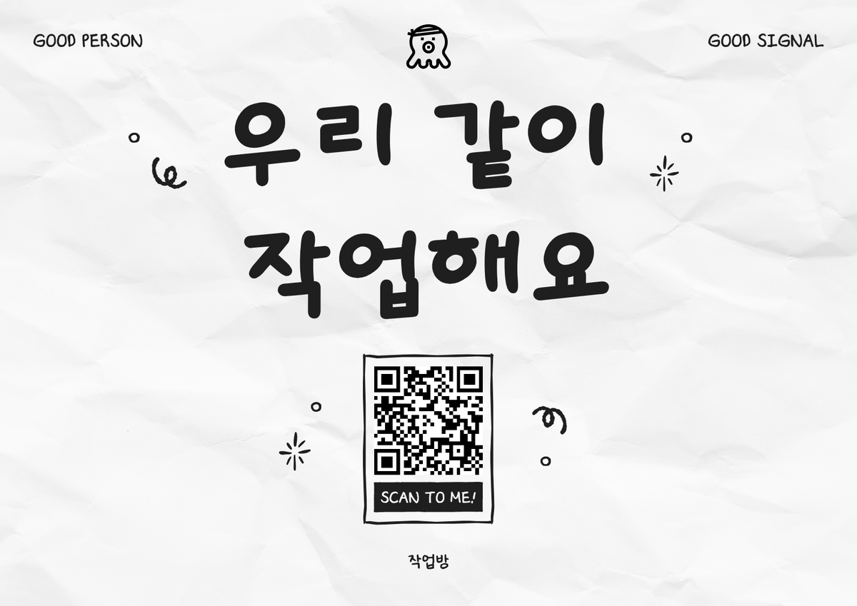 moon5_up's tweet photo. 🐙 작업방 이용자 모집 🐙

서로의 작업에 집중하고, 각자의 작업을 편하게 이어갈 수 있는 공간이 없을까? 에서 시작된 작업방입니다. 

이용대상
2026년 기준 2010년 및 그 이전 출생자 중 여성인 제 2차 지인에 해당하는 모든 분야의 창작자

디스코드 링크: https://t.co/aMqHzaxneM https://t.co/W1veWZzOYr