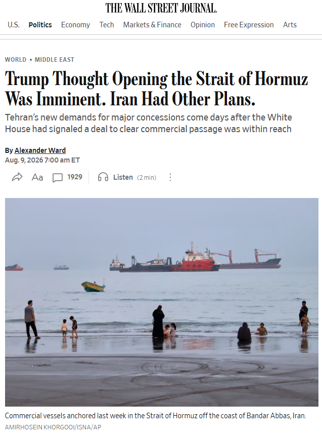 Nexo_Latino's tweet photo. 🔴 WSJ: Trump se prepara para declarar la victoria en la guerra con Irán sin un acuerdo nuclear

🔸 De acuerdo con The Wall Street Journal, Trump contempla declarar la victoria si Irán reabre el estrecho de Ormuz, incluso sin lograr un acuerdo nuclear con Teherán. https://t.co/ZgqeDxvmY3
