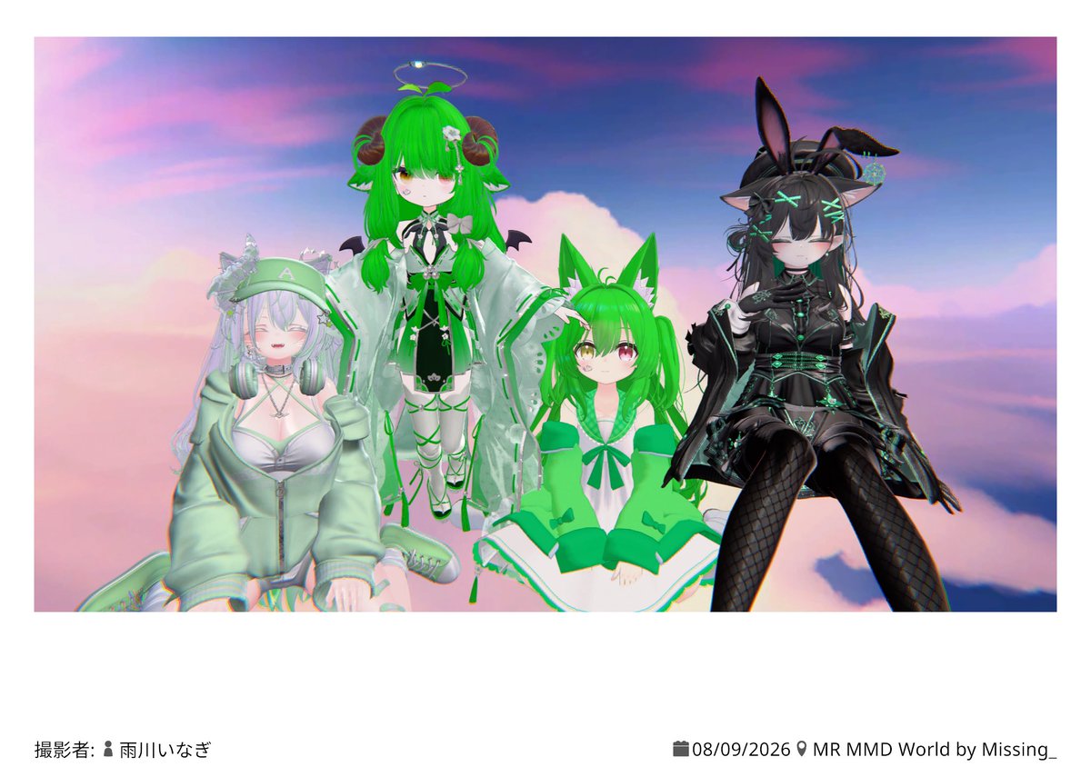 Walter_rabbit's tweet photo. 緑改変はいいぞ https://t.co/rfUdJdX0jL