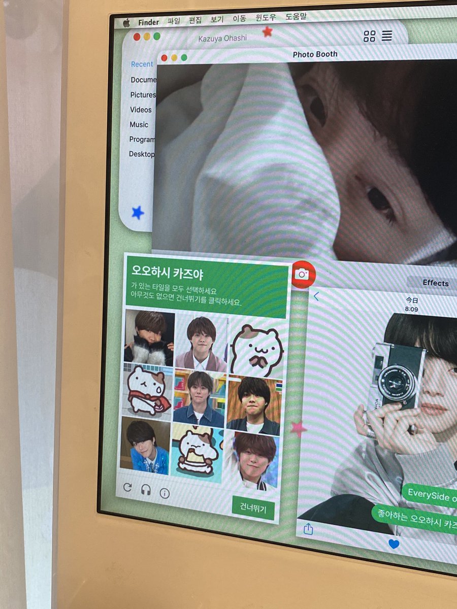 opoporing_728's tweet photo. 귀여운 카즈야가 한가득⛧*̩̩͙⸝⋆
카즈의 이런 모습은 이래서 좋고, 저런 모습은 저래서 좋고,
좋아하는 카즈담들과 좋아하는 카즈를 한없이 이야기 할수있는 장소를 마련해주셔서 감사합니다♡̤̮

#大橋和也 
#EverySide_of_Kazuya
#좋아하는오오하시카즈야있어? https://t.co/fb6hVS9Aoz