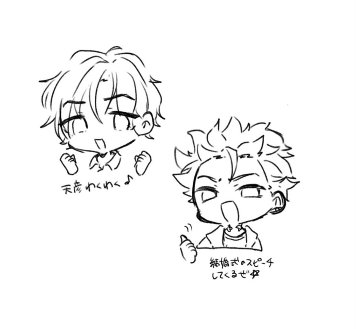 Amamuro's tweet photo. 記憶にないらくがき https://t.co/8XlbFL1MxX