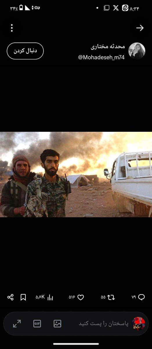 Ali48odAli's tweet photo. رفیقش میگه
یک بار اومد پیشم و گفت مجید جایی سراغ نداری که برم کار کنم
گفتم اتفاقاً چرا همین آقایی که تو قنادیش کار میکنم دنبال شاگرد میگرده؛ میاینپرسید چقد پول میدن
نپرسید روزی چقدر بای�� کار کنم نپرسید بیمه ام میکنه یا نه
فقط یه چیزی پرسید و گفت
موقع اذان میزاره برم نمازم بخونم https://t.co/xBgLmhhq30