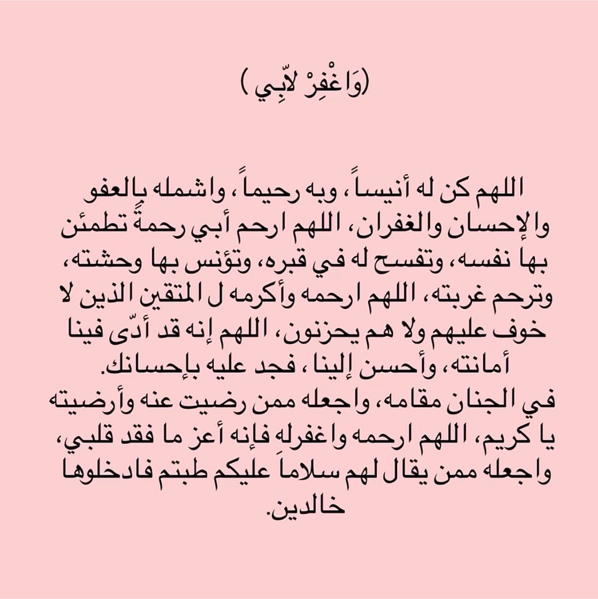 9ada8a52829602's tweet photo. https://t.co/XwS6Zcw6Eh