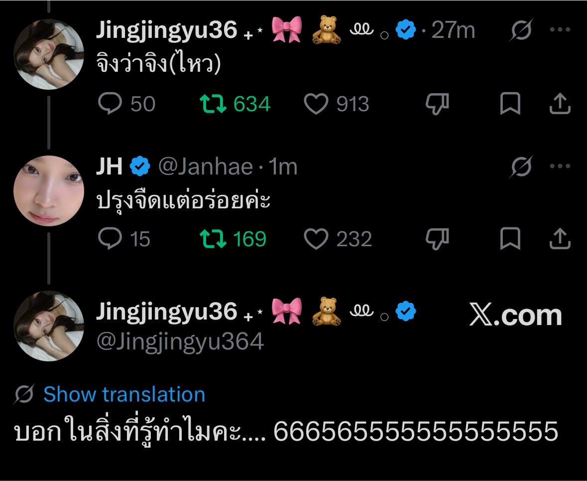 _kimtaebyul2_'s tweet photo. หมวยแรงอะ https://t.co/o8Y0a1FoUr