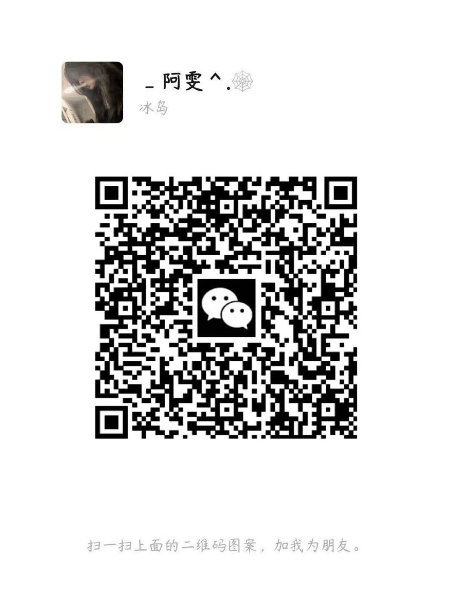 anjibamboo's tweet photo. 今天心情好 谁想加 速度来 https://t.co/cbOpyTw8aQ