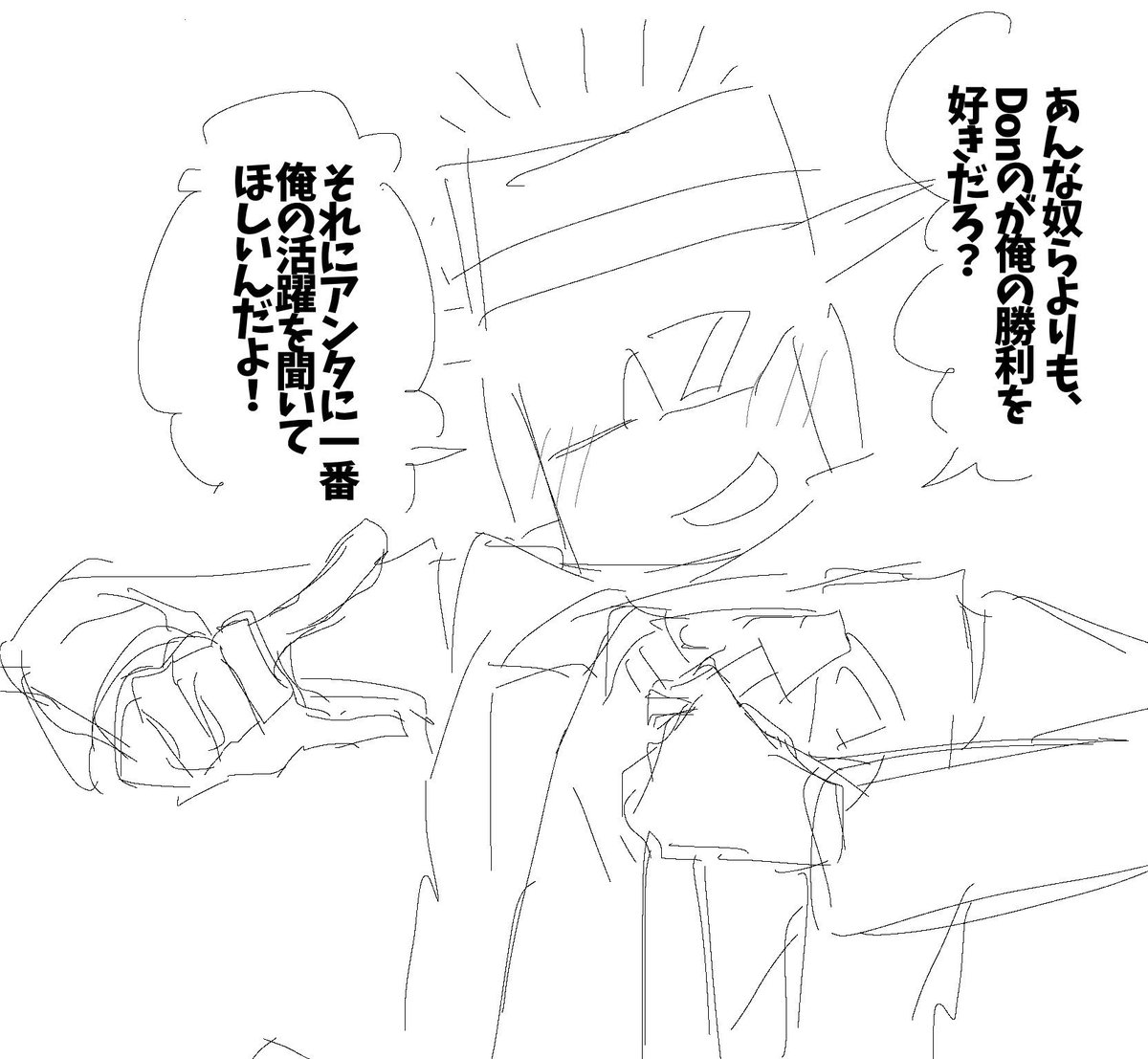 No1563_1446's tweet photo. #/Doublefedora
lazy https://t.co/hrfspGbgnj