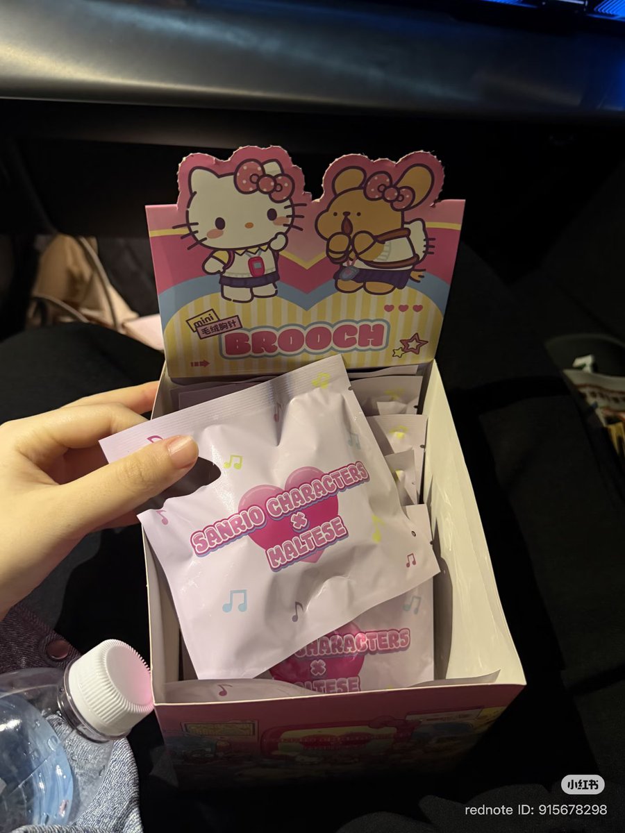 _honeytoastshop's tweet photo. สุ่มเข็มกลัด maltese x sanrio น่ารักมากก https://t.co/hrSg0soDPW