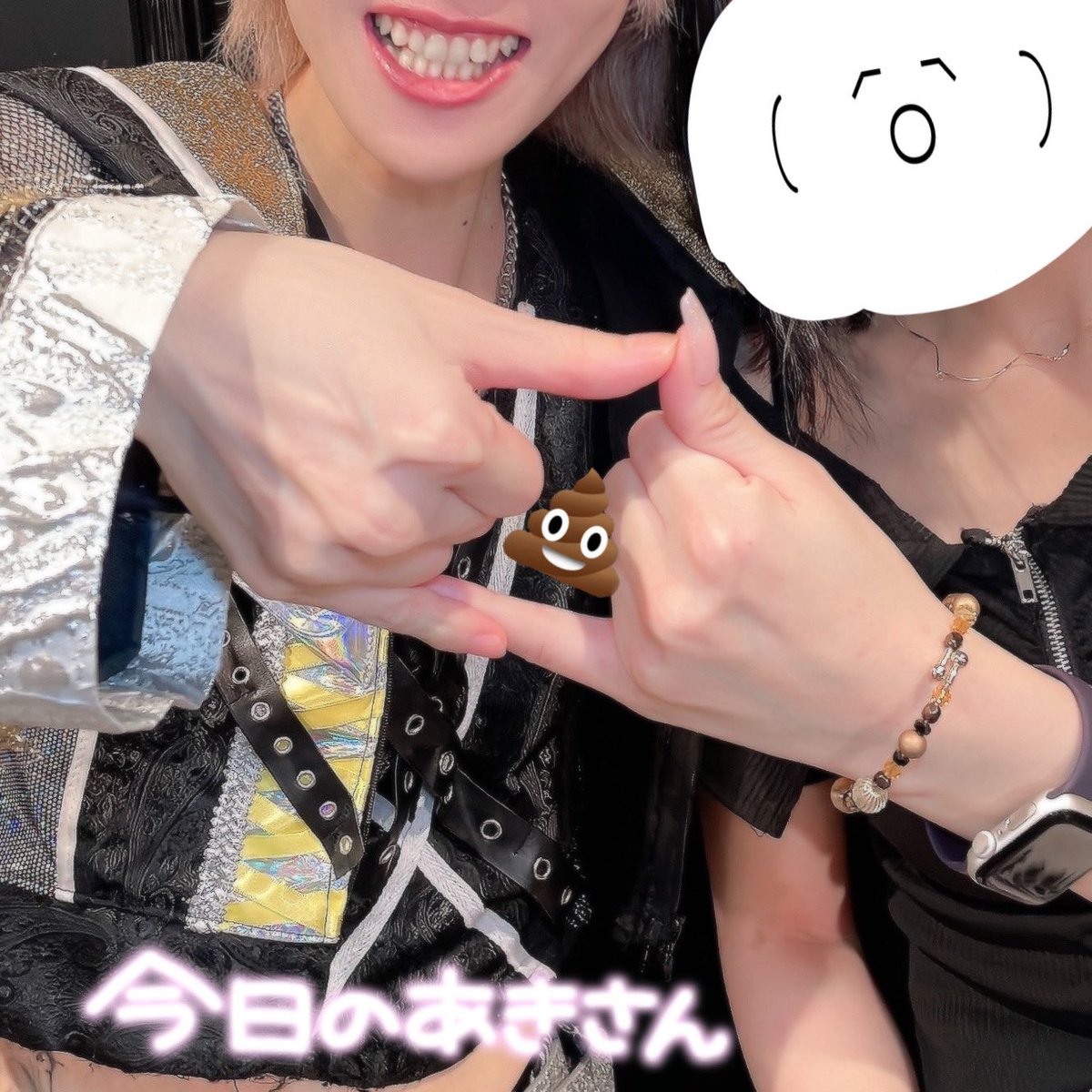 mikoChanZoo's tweet photo. ｱｲﾐｰﾑ💛⚓💩アイマイロのあそこ本当に一番綺麗。つかアッパー曲なのに瞬間的に魅せえろになれるあの部分、あきさんピカイチ😭✨あきが光だ。私は馬鹿だなぁ。ずっと、星が光っていると思っていた。（光り輝いていたのは紛れもなく君自身で、それは星とか幻想でなく、君は現実だった。仙洞田） https://t.co/F4F8XkzxUp