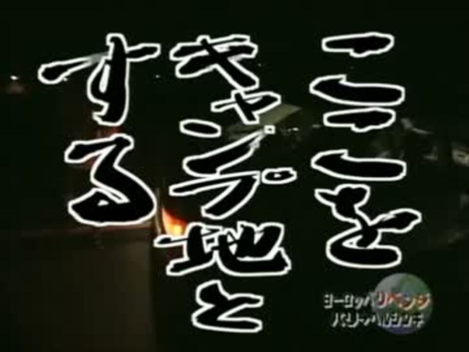 27azTAF's tweet photo. いまどうしてる？ https://t.co/VUnCGZYHrQ