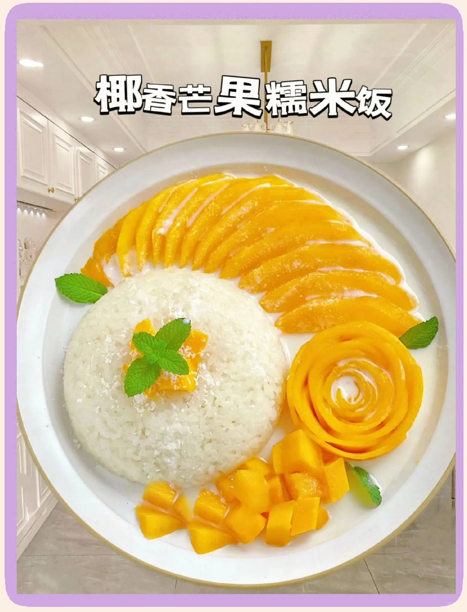 EssieMasekj1f's tweet photo. Craving a taste of Bangkok This fresh mango sticky rice with crunchy coconut flakes u0026 a hint of lime is pure Thai summer in every bite https://t.co/8DMBQtaNF8