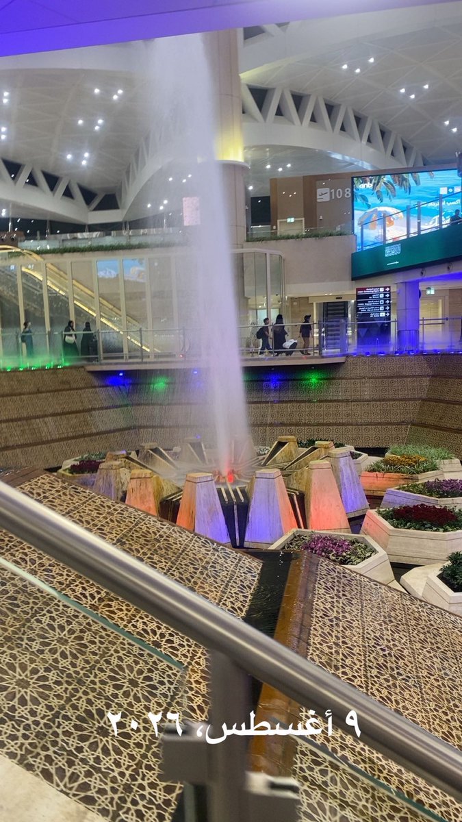 ali0506730's tweet photo. إنتهت الإجازة.

 اللهم إجعلنا ندرك أياماً قادمة تحت رحمتك ورضاك https://t.co/KIUHEqN4hM