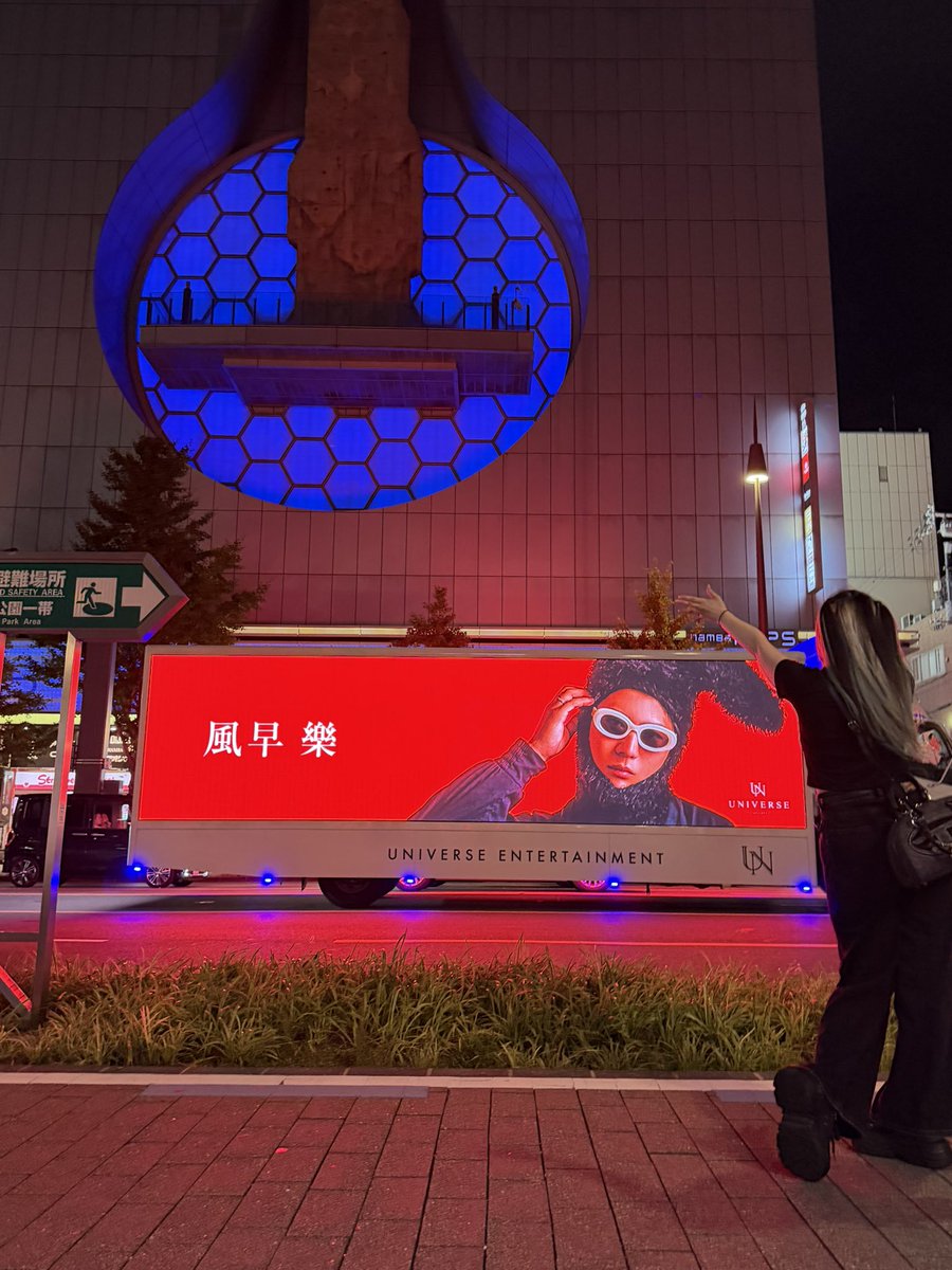 gargo75jp's tweet photo. ランウェイさん

ユニバース イケメン

赤

夜の街 https://t.co/5bZeenud83