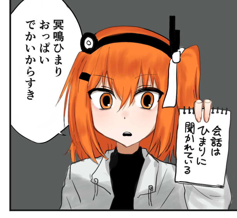odango_origin's tweet photo. https://t.co/xcDaSWxBmp