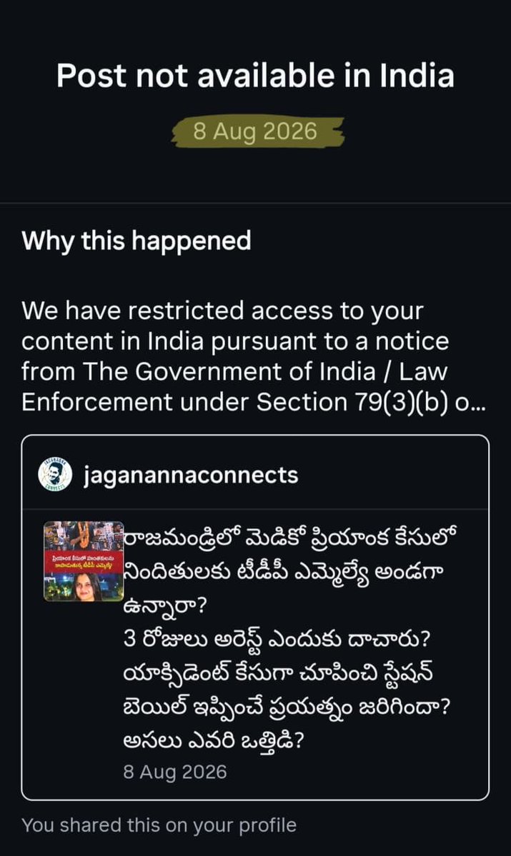 ysjagan's tweet photo. రాజమండ్రిలో మెడికల్‌ పీజీ విద్యార్థిని డాక్టర్‌ ప్రియాంక మృతి నన్ను తీవ్రంగా కలచివేసింది. తల్లిదండ్రులు ఎన్నో త్యాగాలు చేసి, అనేక కష్టాలను ఎదుర్కొని ప్రియాంకను డాక్టర్‌ని చేశారు. ఎండీ చదువులు కూడా చదివిస్తున్నారు. తమ కుమార్తె ప్రయోజకురాలై, పదిమందికీ వైద్య సేవలందించే స్థాయికి ఎదిగిందన్న సంతోషం ఆ తల్లిదండ్రులకు లేకుండాపోవడం అత్యంత విచారకరం. ఈ కష్టకాలంలో భగవంతుడు ఆ కుటుంబానికి మనోధైర్యాన్ని ప్రసాదించాలని కోరుకుంటూ, వారి కుటుంబానికి నా ప్రగాఢ సానుభూతిని తెలియజేస్తున్నాను.

డాక్టర్‌ ప్రియాంక కేసులో ప్రభుత్వ వ్యవస్థలు, పోలీసు యంత్రాంగం నిర్వీర్యమైపోయిన తీరు మరోసారి బయటపడింది. కేవలం ప్రతిపక్షంమీద, ప్రశ్నించేవారిమీద, తప్పులు ఎత్తిచూపుతున్నవారిమీద రెడ్‌బుక్‌ రాజ్యాంగంతో, చట్టాన్ని చేతిలోకి తీసుకుంటూ, రాజ్యాంగాన్ని ఉల్లంఘిస్తూ, విచ్చలవిడిగా అధికార దుర్వినియోగంతో చెలరేగిపోతున్న తీరు ఓవైపు చూస్తుంటే... మరోవైపు ఇలాంటి సామాన్యులకు సంబంధించిన కేసుల విషయంలో చట్టప్రకారం నడుచుకోవడంలో ప్రభుత్వం, పోలీసు వ్యవస్థ ఘోరంగా విఫలం కావడం దురదృష్టకరం.

ఆగస్టు 3వ తేదీ రాత్రి ఘటన జరిగితే, ఆ ఘటన ఒక షాపింగ్‌మాల్‌ గేటు బయటే జరిగితే, వాళ్లు మద్యం తాగి ఉన్నారని తెలిసినా, వెంటనే సీసీ కెమెరాలు చూసి, నేరం తీవ్రతను బట్టి కేసులు పెట్టాల్సిందిపోయి! దాన్ని సాధారణ యాక్సిడెంట్‌ కేసుగా చిన్నదిగా చూపించి, నిందితులను కూడా వదిలేసి పోలీసులు చేతులు దులుపేసుకునే కార్యక్రమం చేయడం అత్యంత దారుణం.
నిందితులు తమ కారుతో డాక్టర్‌ ప్రియాంక ప్రయాణిస్తున్న స్కూటర్‌ను ఢీకొట్టడమే కాదు, తర్వాత కూడా వారు అమానవీయంగా ప్రవర్తించి, బాధితురాలి మీద నుంచి కారుతోలిన దృశ్యాలు సీసీ కెమెరాల్లో చాలా స్పష్టంగా కనిపిస్తున్నప్పటికీ పోలీసు యంత్రాంగం ఇంత అలసత్వంగా ఎందుకు పనిచేసిందన్నదానిపై పూర్తిస్థాయి విచారణ జరగాలి. డాక్టర్‌ ప్రియాంక తండ్రి ఆవేదనకు ఈ ప్రభుత్వం, పోలీసు యంత్రాంగం తప్పకుండా సమాధానం చెప్పాల్సిన అవసరం ఎంతైనా ఉంది.

లేనిది ఉన్నట్టుగా, ఉన్నది లేనట్టుగా చూపించి తప్పుడు కేసులు పెట్టి, రాజకీయ వేధింపులకు, కక్షసాధింపులకు చంద్రబాబుగారు పోలీసు యంత్రాంగాన్ని వాడుకుంటున్న తీరే దీనికి అంతటికీ కారణం. అంతేకాదు వీధికి రెండు బెల్టుషాపులు, ప్రతి కిలోమీటర్‌కు మద్యం షాపు, గుడి, బడి, బీచ్‌ ఏదీ వదలకుండా, ప్రతి వీధి చివర, అంతులేని బార్‌ అండ్‌ రెస్టారెంట్లతో మద్యానికి, గంజాయికి బ్రాండ్‌ అంబాసిడర్‌గా మారిన చంద్రబాబు తీరుకూడా దీనికి మరో కారణం. డాక్టర్‌ ప్రియంక కేసులో వ్యవస్థల తప్పులను ఎత్తిచూపుతూ సోషల్‌మీడియాలో ప్రశ్నిస్తుంటే, వాటికి సమాధానాలు చెప్పలేక ఆ కంటెంట్‌ను కూడా చంద్రబాబుగారు, తన ప్రభుత్వ పోలీసులతో నిమిషాల వ్యవధిలో వాటిని తొలగిస్తున్నారు. 

పౌరులందరిపట్లా ఒకేలా వ్యవహరించాల్సిన వ్యవస్థల్లోకి రాజకీయ కక్షసాధింపులు, పక్షపాతం, ‘మీది ఏ పార్టీ?’ అన్న తప్పుడు పద్ధతులను తీసుకురావడం వల్ల, ఆ వ్యవస్థల మూలాలు కదిలిపోయి, కుప్పకూలిపోయే స్థాయికి చేరుకున్నాయని @ncbn గారు ఇప్పటికైనా గమనిస్తే మంచిది.