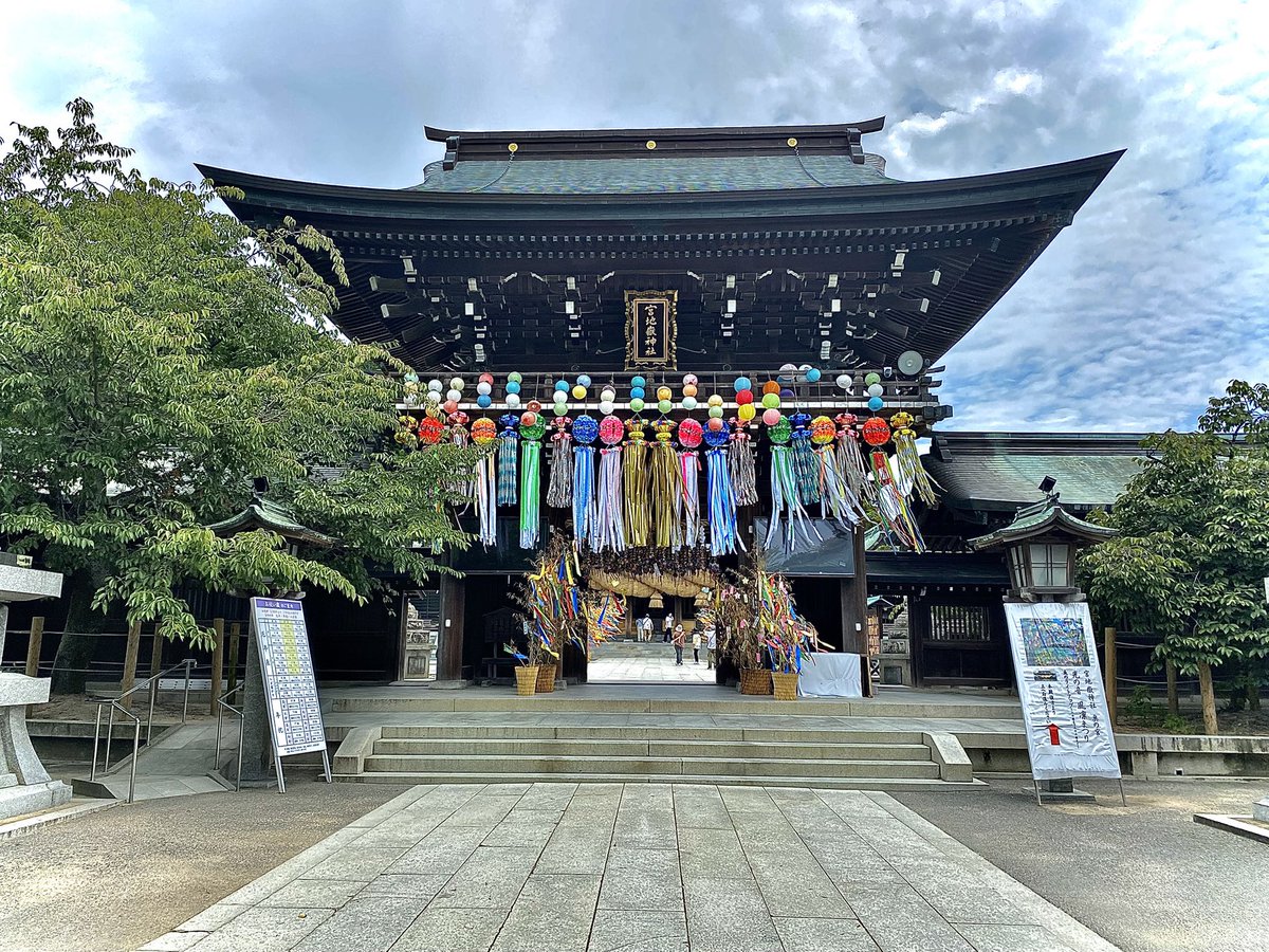 _nanonaiko's tweet photo. 少し前のだけど風鈴を見に行ったやつ🎐 https://t.co/mlLONGB1tw
