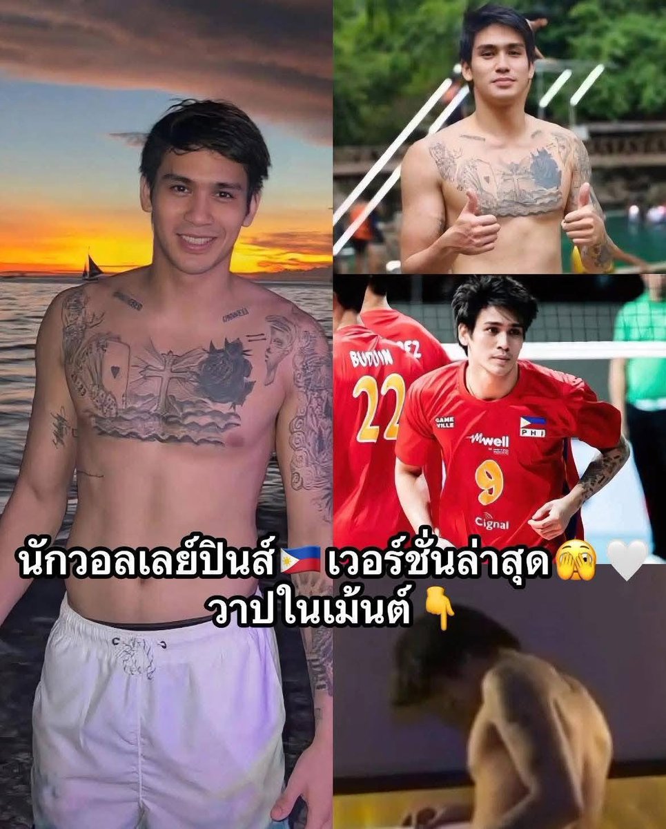 xianggangGV's tweet photo. หลุด นักกีฬาวอลเลย์ทีมชาติฟิลิปปินส์เย็ดเมีย https://t.co/nTKK07h8wI