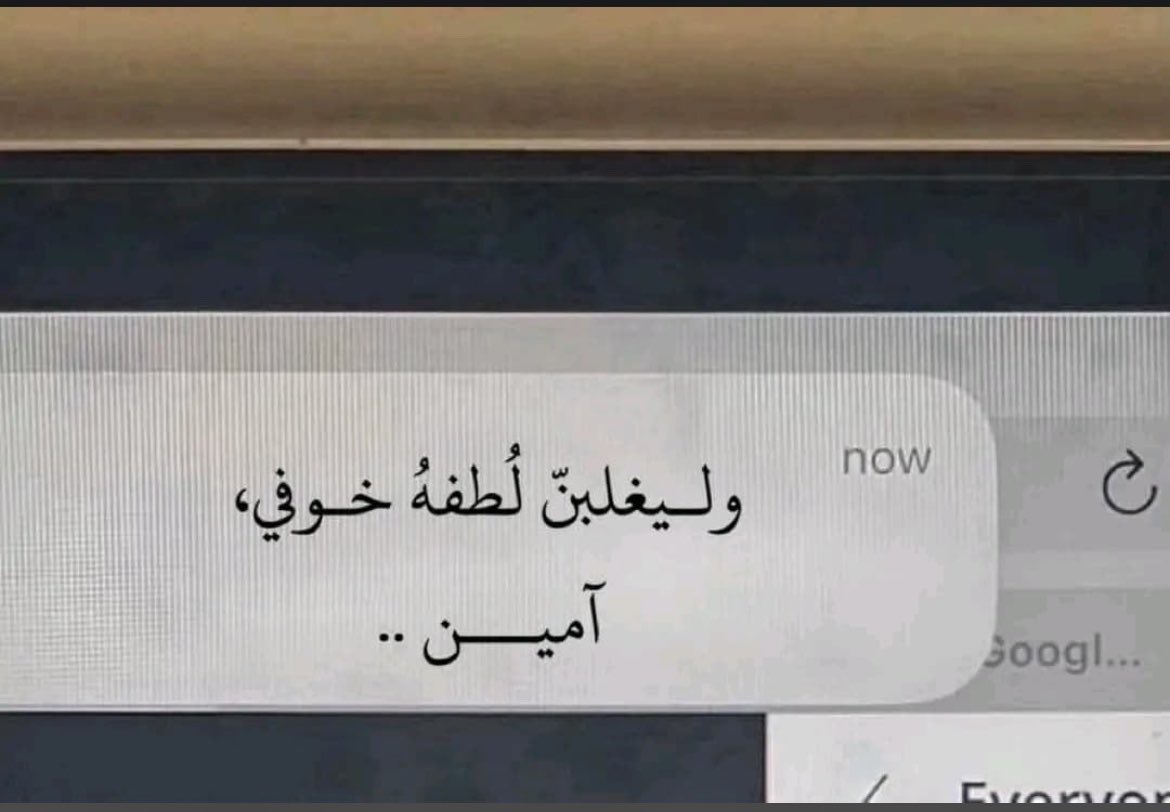mariam_dyab858's tweet photo. 🖤 https://t.co/eE1V1Cf7tm