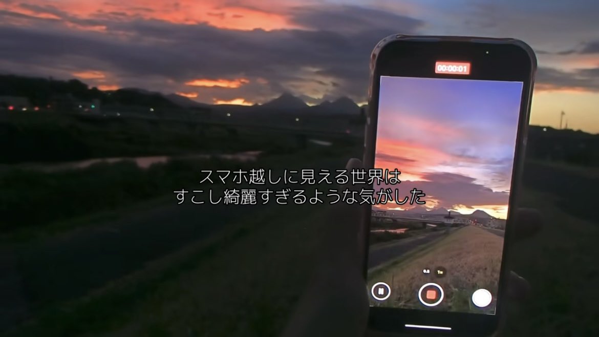 hasu_oc's tweet photo. #fyp #雰囲気 https://t.co/N4rsAX2Yi9