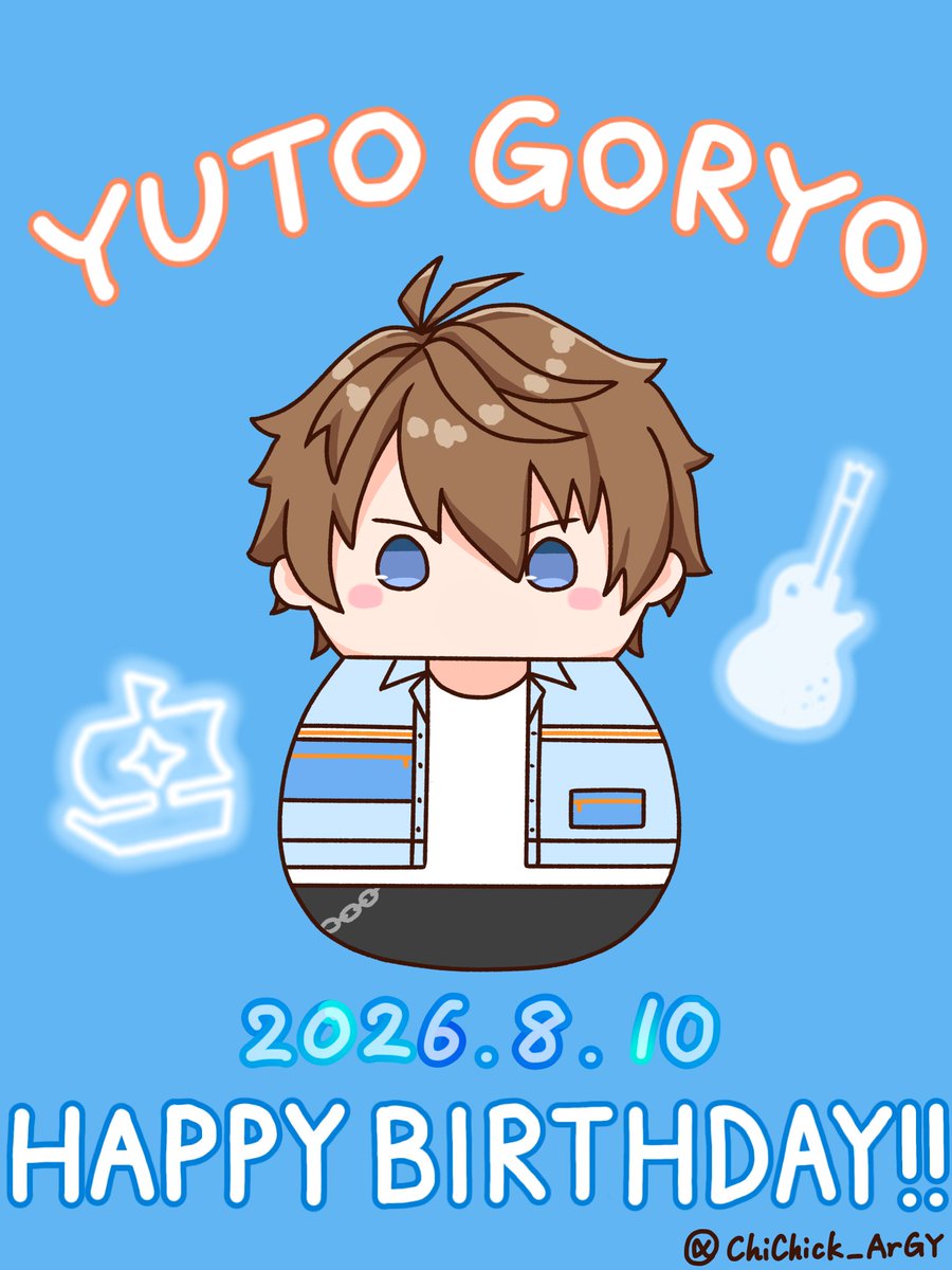 ChiChick_ArGY's tweet photo. おめでとう‼️‼️
カラオケ突撃に一生大感謝🙏🙏🙏
#五稜結人生誕祭2026
#五稜結人誕生祭2026 https://t.co/YwfZ2vQEVH