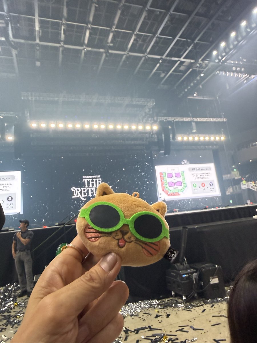 OdangoZenzai's tweet photo. @taeccool 
택연아💚
네가 던져준 인형 받았어!! 🥹💚

정말 너무너무 기뻤어😭
고마워💚
소중하게 간직할게!

좋은 추억 만들어줘서 고마워💚 https://t.co/nChekXSSax