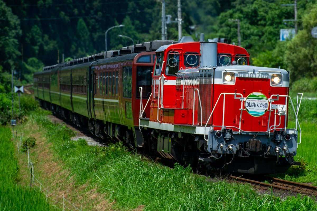 Rail_tcy's tweet photo. 26.08.09 快速9233レ「DLばんえつ物語」

東日本最後のDL客レを撮るために、台湾から遠征してきました
復路は撮影できず本当に残念。 https://t.co/0Bau1RrRVv