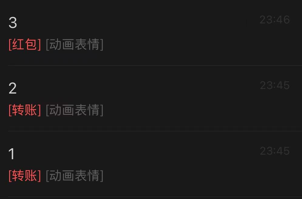 lulu4use's tweet photo. 没钱的就先别跟我聊了
我先紧着跟给钱的好朋友聊🤑 https://t.co/FhSROciAGA