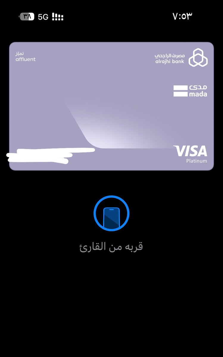 zkmm200's tweet photo. @alrajhibankcare https://t.co/q9TyvalMmm