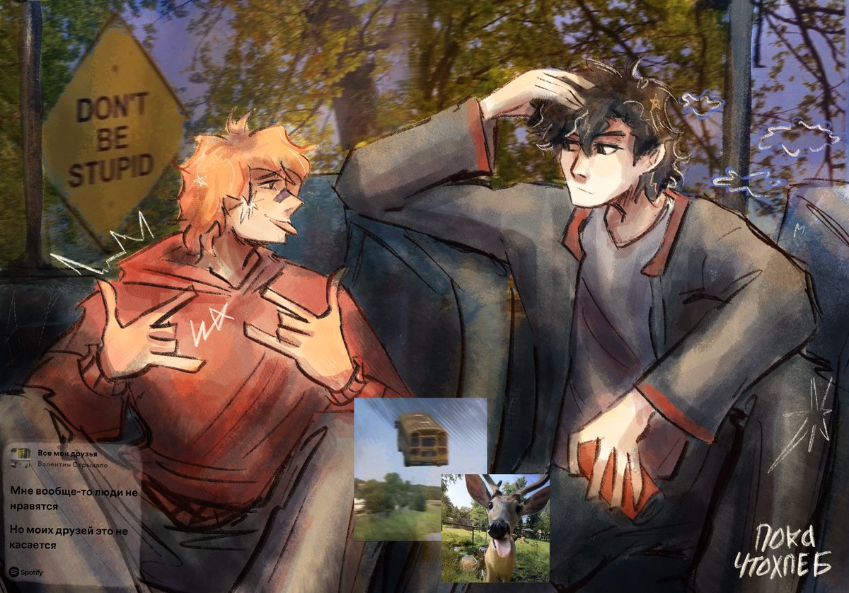 CatchKanoshi's tweet photo. #neiljean from my teen!au
#aftg #fanart https://t.co/AQo4Z2GHrM