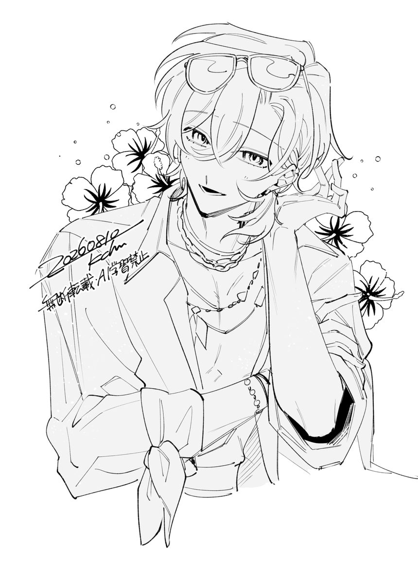 pnktkchm's tweet photo. 🌺🏄🦚 https://t.co/Zf24aKZ4c3