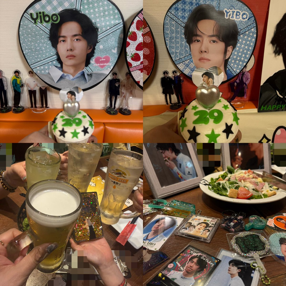 junjunjunjunma's tweet photo. ぼぼちゃん💚
❤️お誕生会2回目❤️
8/8
お話ししたり、食べたり飲んだり🍺
しっぱなし🤣の
あっという間の１日でしたー🫶

お会いできた方々ありがとう
ございましたー❗️❗️❗️

#WangYibo_29thBirthday https://t.co/ZohXPBqcoH