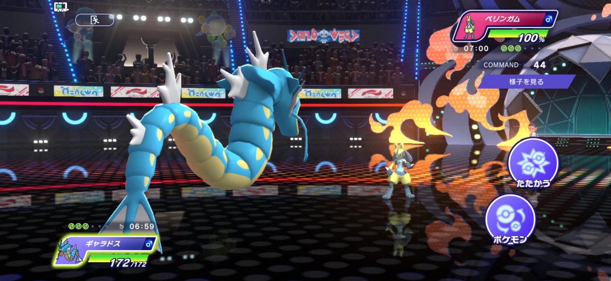 5318Ns's tweet photo. 知ってる選手の名前付けたポケモン出てきてニコニコ
しっかり試合には勝った✌️ https://t.co/TcmkryiFb3