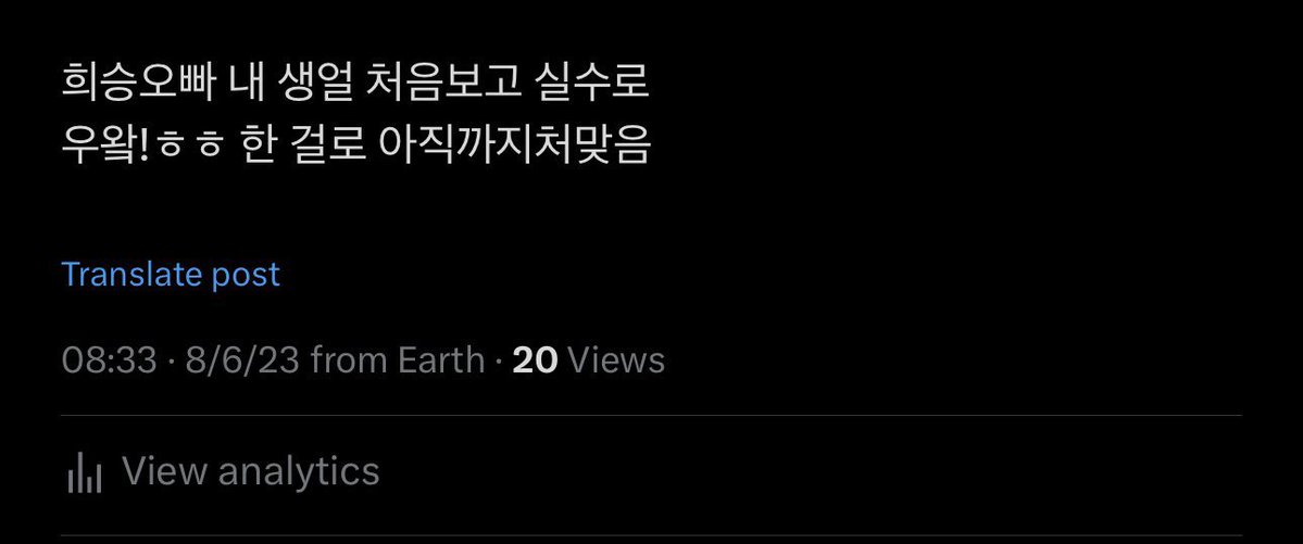 e3ca1oe's tweet photo. 나옛날에이짤개좋아햇는데 갑자기이분사라짐씨벌 https://t.co/Y5kw0Ft4yE