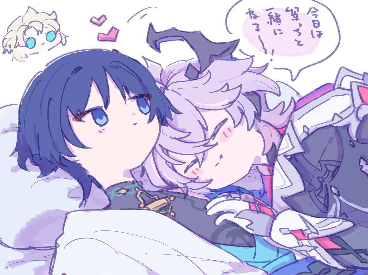 Ichijikmomo14's tweet photo. などくらい　ありがとう🌕 https://t.co/LYf94AVGsK