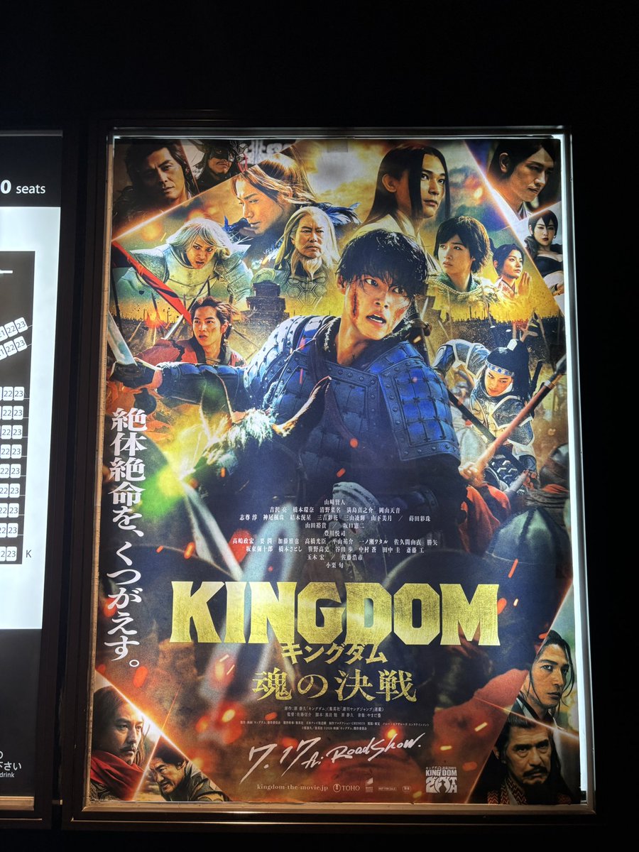 emixpul's tweet photo. 信長…！明智が…！忠勝…！
と心の中で叫ぶ
（大河毎週観てます。1人だけどうする） https://t.co/6XQL7p7liF
