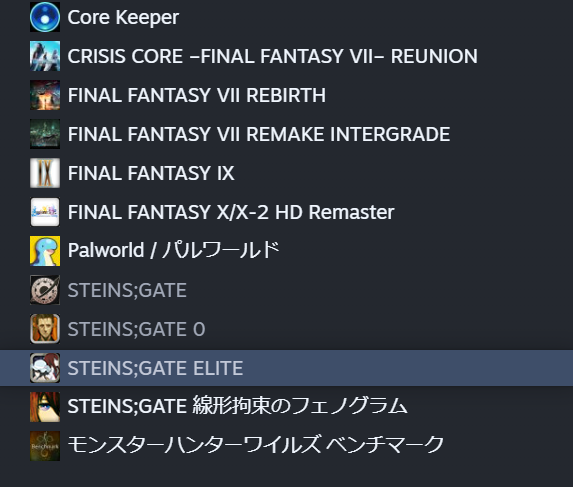 kokoperis's tweet photo. 去年は夏休みが無かったので、今年こそは積みゲーをFF7 Reberationがリリースされるまでに消化します😤 https://t.co/UFGsurLA4W