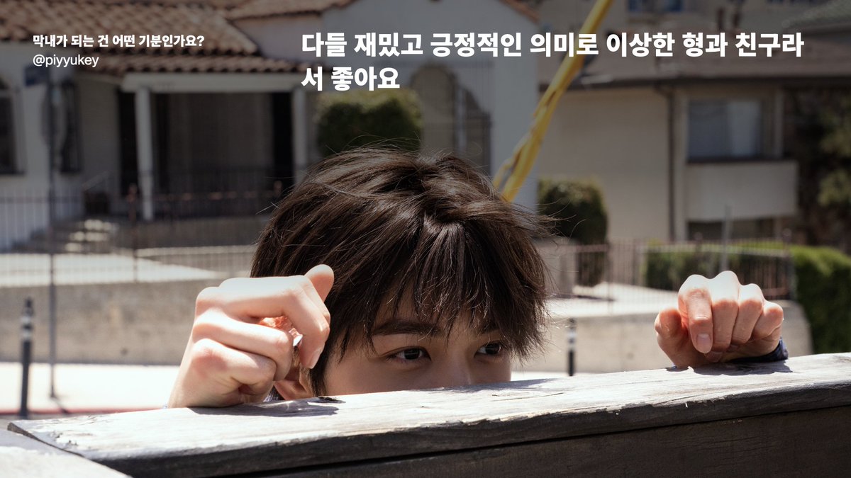 harumancortis's tweet photo. KEONHO'S first answer one year ago today 

👤: do u still like french fries?
🐶: i do, recommend me smth to eat next
👤: how does it feel being the youngest?
🐶: i like that everyone is fun..and that my hyungs and friend are weird in a good way
👤: If u could have a pet,what kind https://t.co/wlpRAeg07G