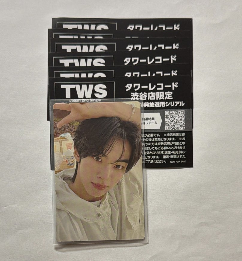 _chi_no_'s tweet photo. TWS soda soda タワレコ 渋谷 シリアル 譲 買取

【譲】タワレコ渋谷店限定シリアル×6

【求】1,200円/枚

PayPay(マネラ不可) or メルペイ or 銀行振込
イベントに参加できないためお譲り先探しております。
まとめて可能な方優先
お気軽にお声掛けください！ https://t.co/OBoIB033M8