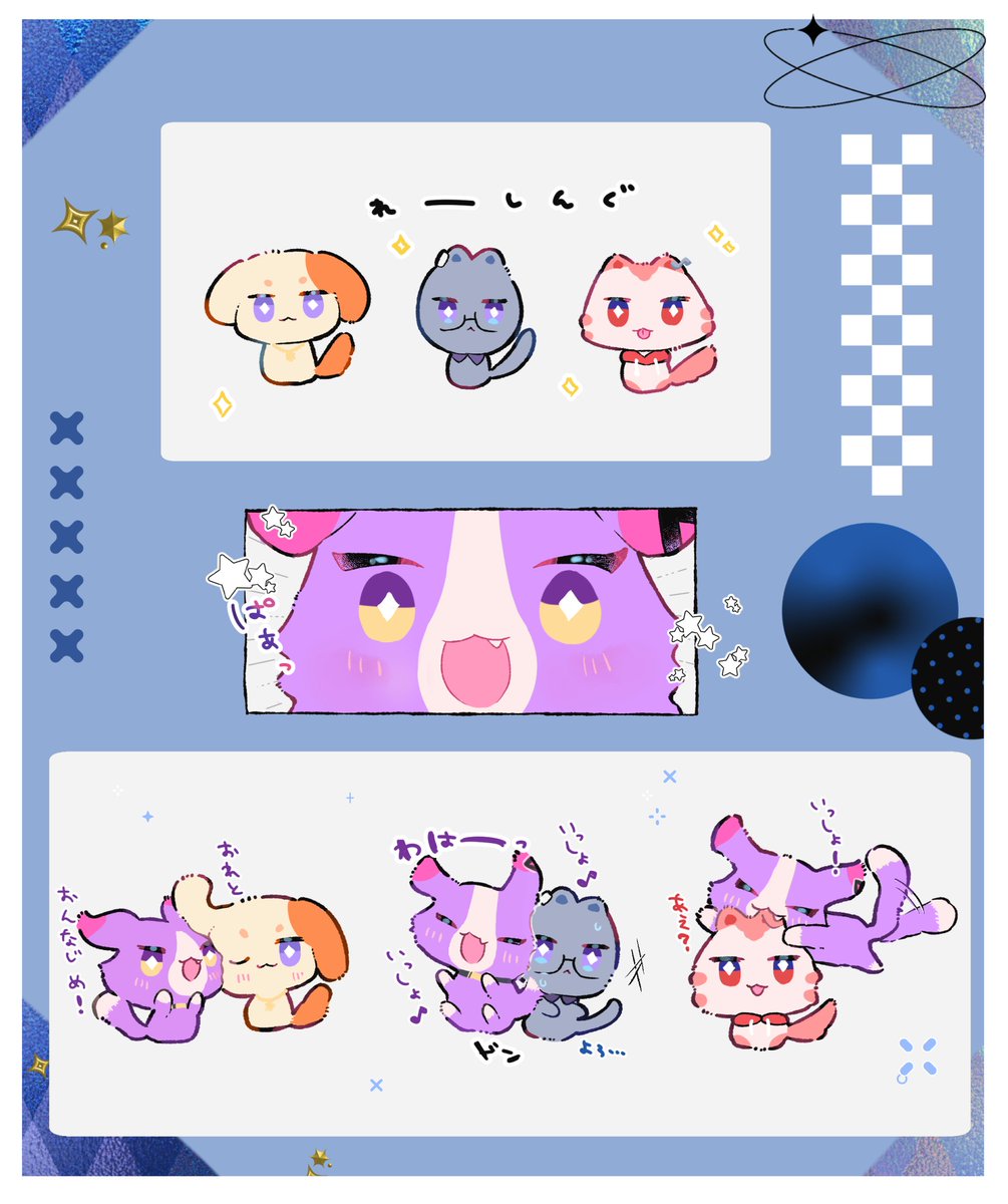 shirowoto11111's tweet photo. ✨✨

※わんにゃく
※ない話 https://t.co/qWW1pRPsGO