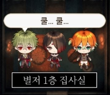 aknk178's tweet photo. 나 이런 거 보면 활짝 웃음 https://t.co/6kQYObskFE