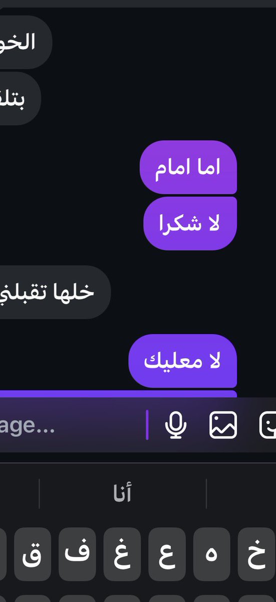 rstdeo's tweet photo. هلا❤️ https://t.co/QmZQO1HO2j