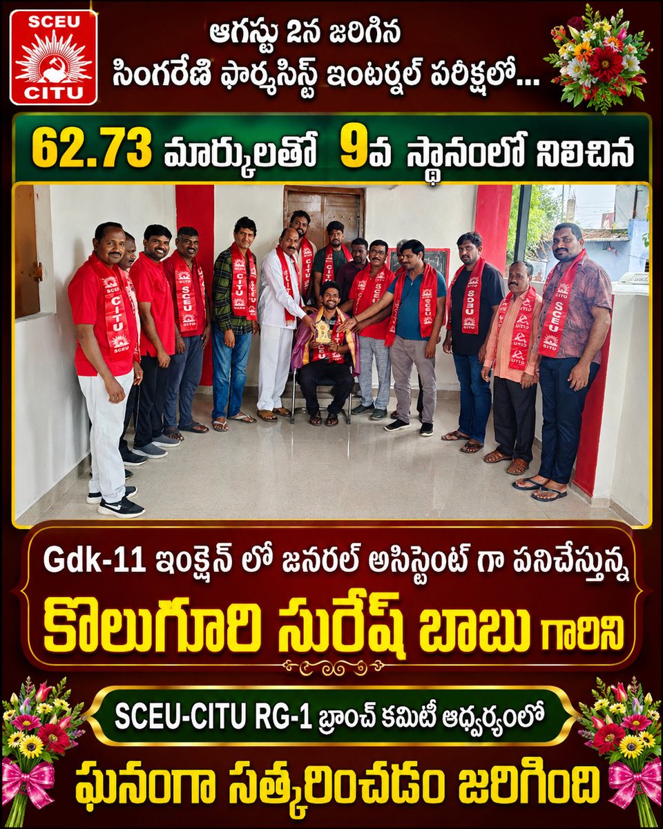 Mende__Srinivas's tweet photo. https://t.co/MaWDOfh8gv