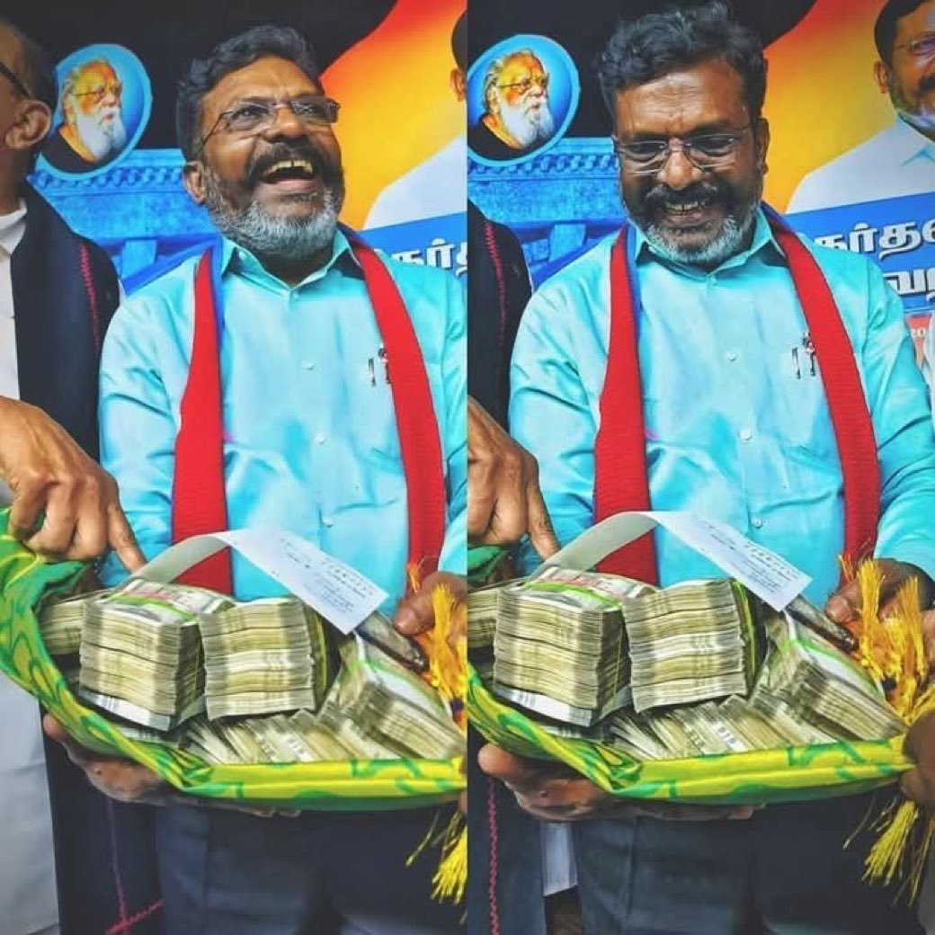 I_Magizhan_21's tweet photo. திரள் நிதி திருமா💰💸

இதற்கு👇 பெயர் என்ன அமைச்சர் வன்னியரசு அவர்களே  @VanniTamizhVCK https://t.co/sJFX4XpdNH