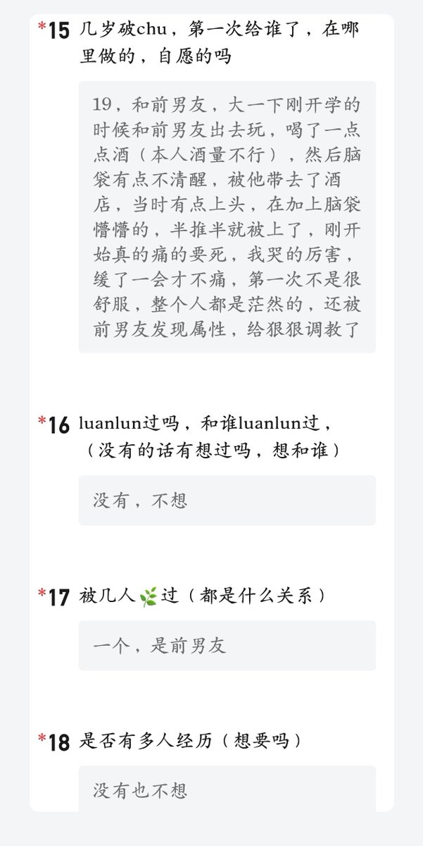 nssmg666's tweet photo. https://t.co/HcMxMdX8PD