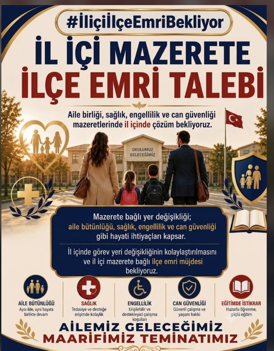 ninnoctt9's tweet photo. @_aliyalcin_ 
@TalipGeylan06 
@kademozbay_
@tcmeb @mebpgm @cftcblnt
@Yusuf__Tekin 
@AbbasGucluTR
@leventkuruoglu

#İliçiİlçeEmriBekliyor Son gün değişen kılavuz mağdurları il içi mazerete ilçe emri talep ediyor https://t.co/1dtTuBhlmQ