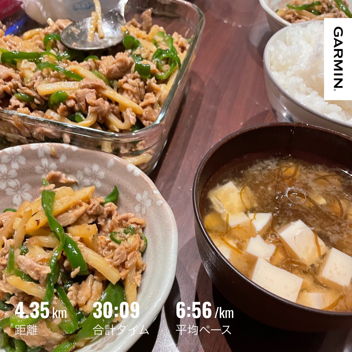 lunapyon's tweet photo. 夕食食べてから走ろうと思ったら豪雨、初めて娘のランニングマシンで走ってみた！
弱っていた苗が復活して謎のバラ（どう見ても札のシェラザードと違う）咲いたし、朝の🐶散歩は楽しかったし、午後は「母さん、ラブソングです」を観てきた！ https://t.co/lFcBfRFmiH