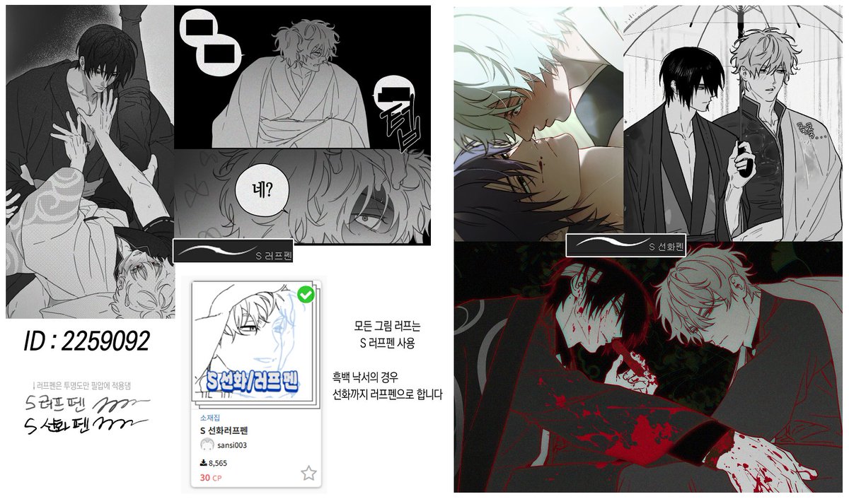 G_DD_M tweet picture