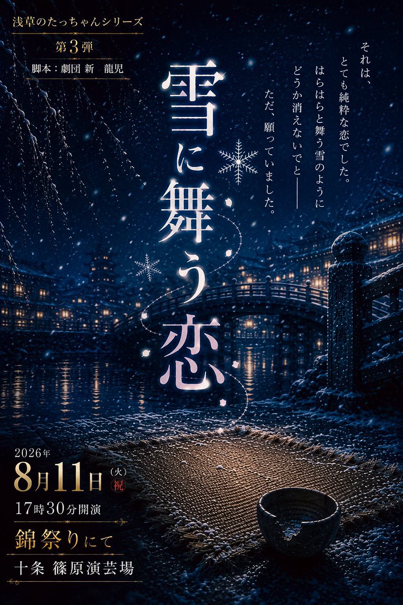 nishiki19970719's tweet photo. すこし長文ですが
見ていただけると幸いです https://t.co/5Q6wULpyxs