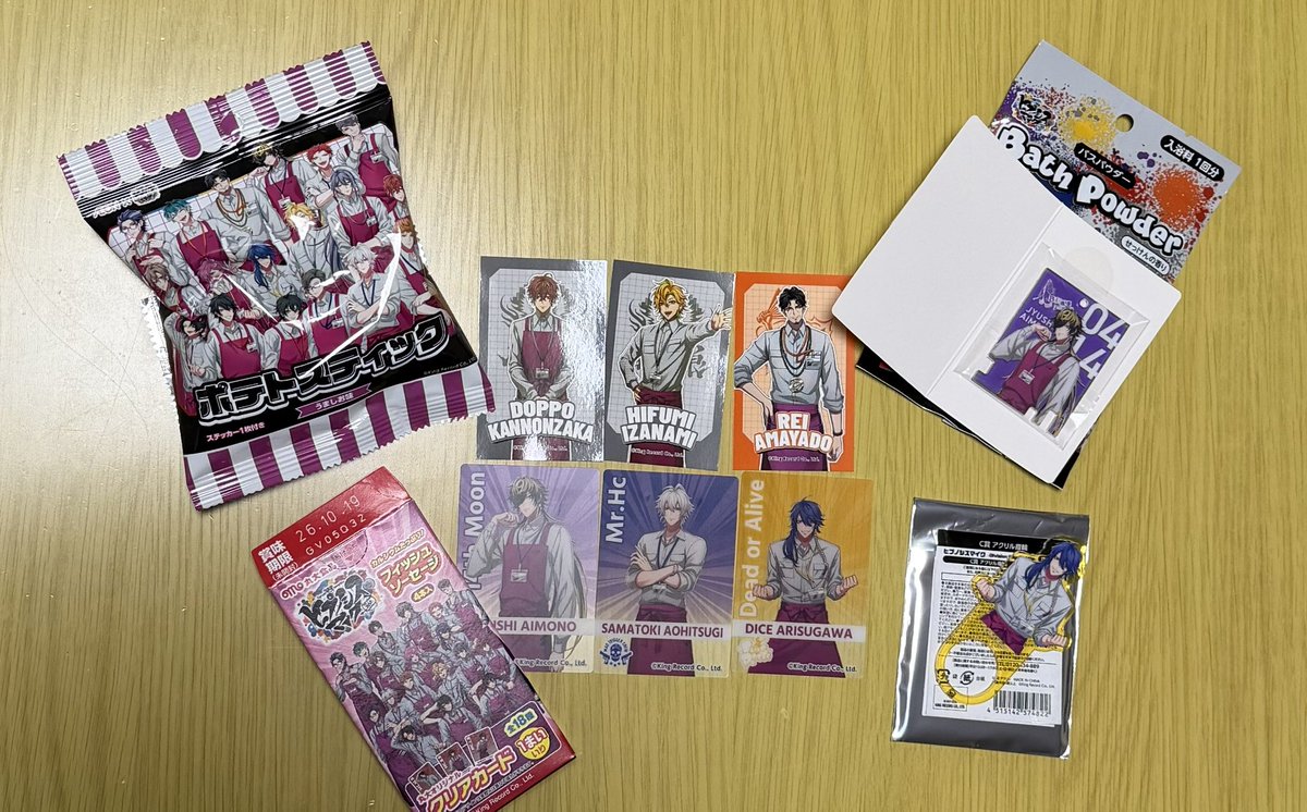 rikappiki's tweet photo. ところで、土曜日の戦果ですが……こんなに買う予定無かったのに……おかしい……

そして安定の帝統……なぜいつも自引きできないのか……。 https://t.co/5lNl53r24y