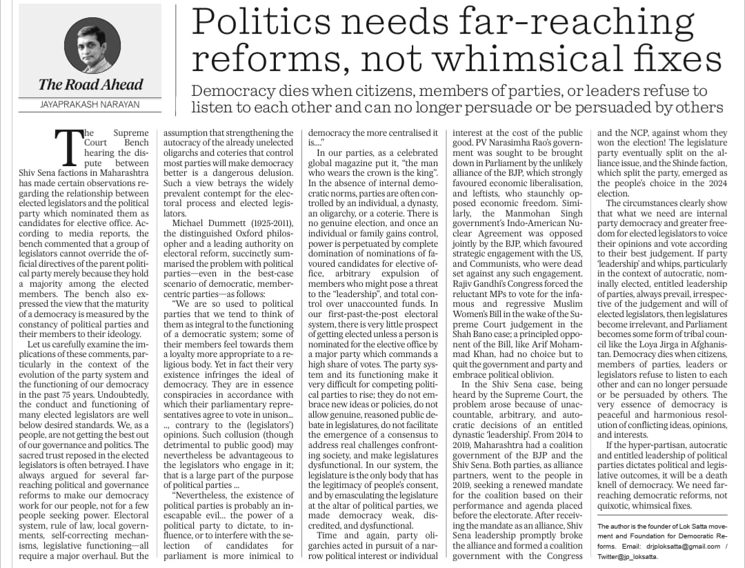 fpjindia's tweet photo. #FPJEditPage | Indian Politics Needs Far-Reaching Reforms, Not Whimsical Fixes

✍️@JP_LOKSATTA

Link: https://t.co/bDS6KQRXmG #politics #opinion #democracy https://t.co/7we8KWRdEh