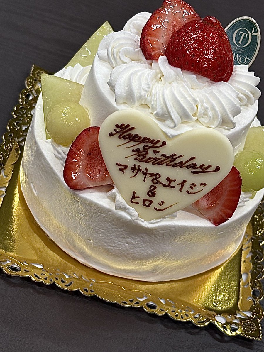 king_eiji's tweet photo. THE DRAGON★FLY！
100万ドルエリーwithアコロックス！

8/9（日）
サウンドストリーム佐倉

超ゴキゲンに終演いたしました！

みんな！愛してます！
thank you！ https://t.co/NlcDBzReFe